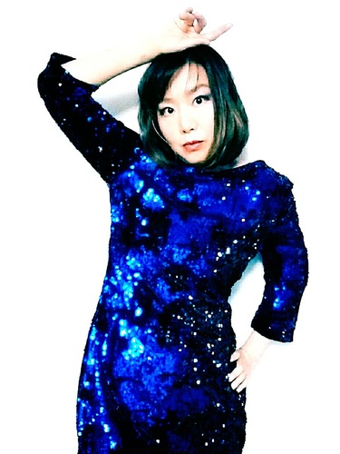 Atsuko Inubushi