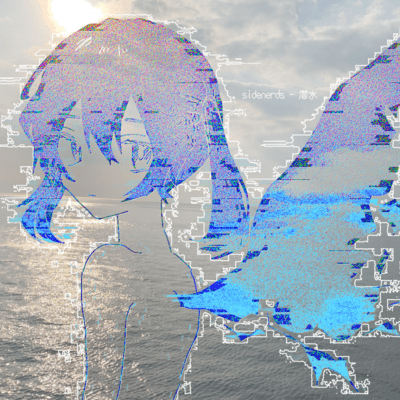 dive