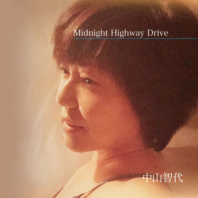 Midnight Highway Drive