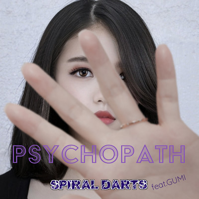 PCYCHOPATH (feat. GUMI)