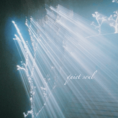 quiet soul (feat. Cuegee)