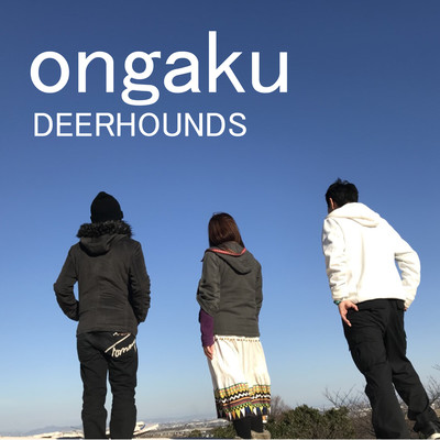 ongaku