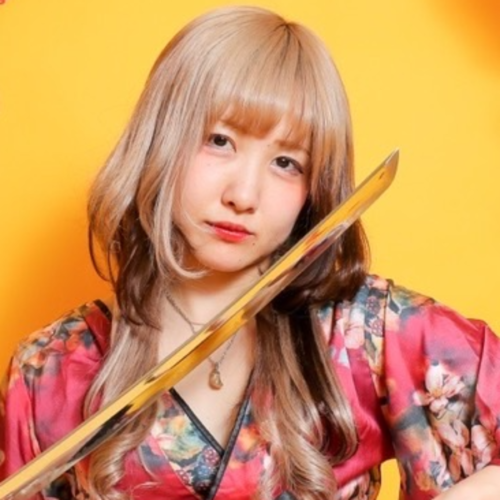 Tukusi Tonarino