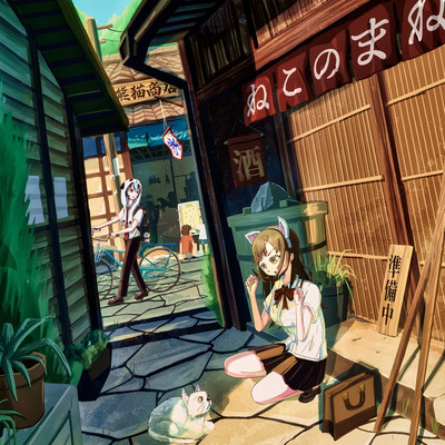 Imitation of a cat