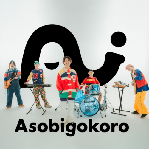 Asobigokoro