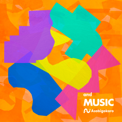 and MUSIC