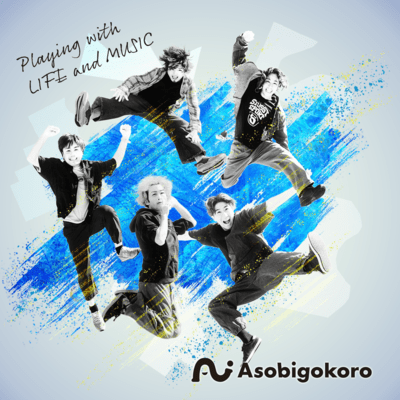 Playing with LIFE and MUSIC