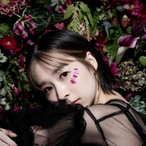 HANA