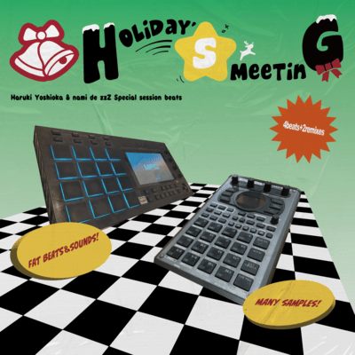Holiday's Meeting