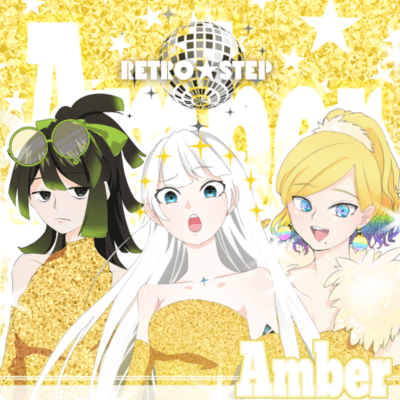 Amber