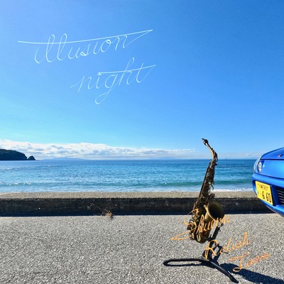 illusion night