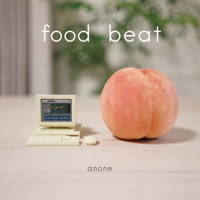 food beat
