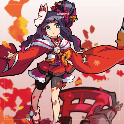 Tadaima