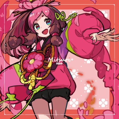 Mitsuri