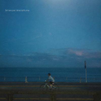 breeze/melohina