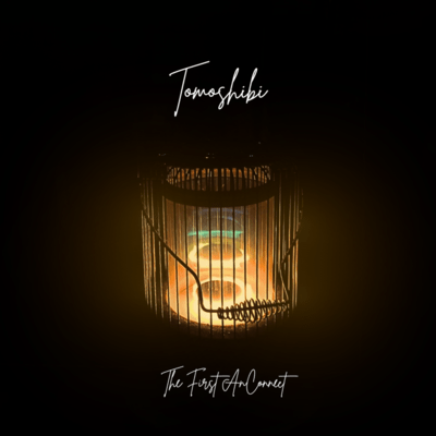 Tomoshibi