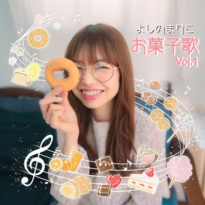 Sweet songs Vol.1