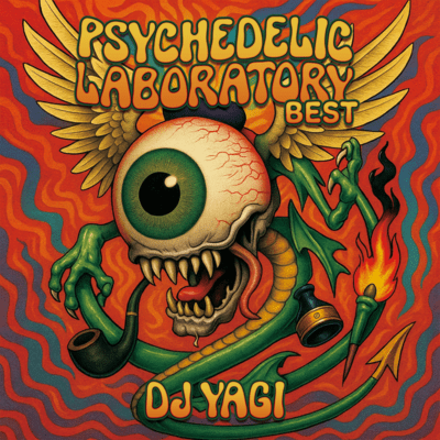 Psychedelic Laboratory BEST