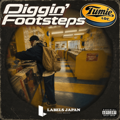 Diggin' Footsteps