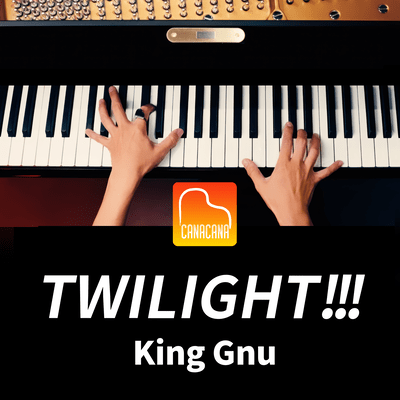 TWILIGHT!!! (Piano Cover)