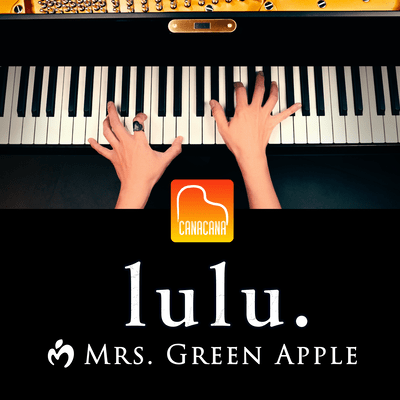 lulu. (Piano Cover)