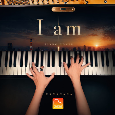 I am (Piano Cover)