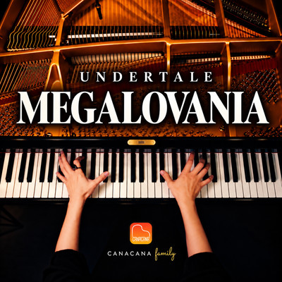 MEGALOVANIA (Piano Cover)