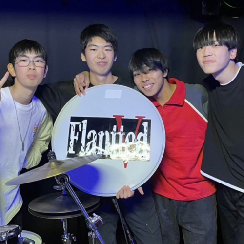 Flantted