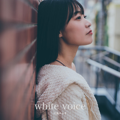 white voice