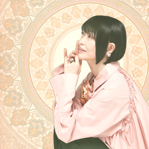 Aki Hata