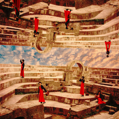 Another mysterious ticket