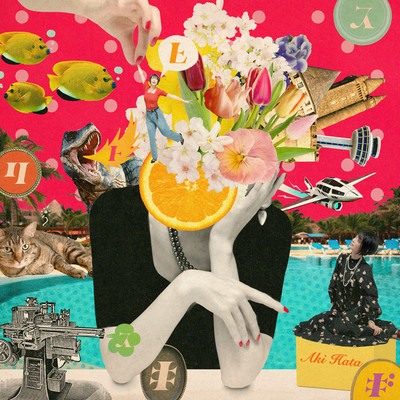 I love-love being alone