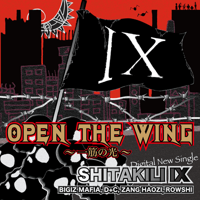OPEN THE WING