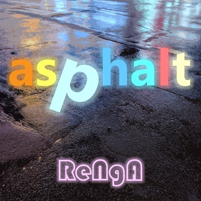 asphalt