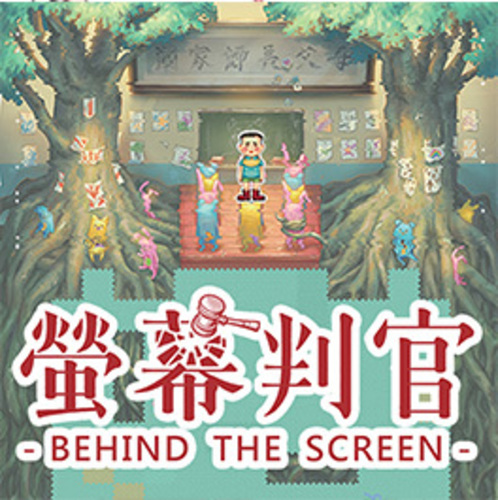 Behind The Screen
