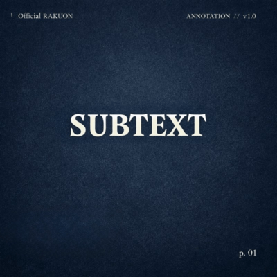 Subtext