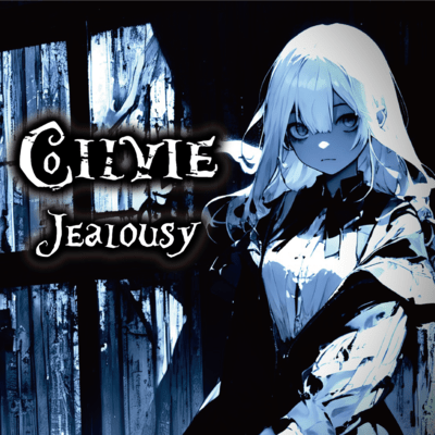 Jealousy