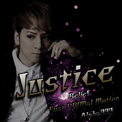 Justice