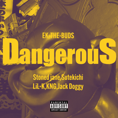 Dangerous