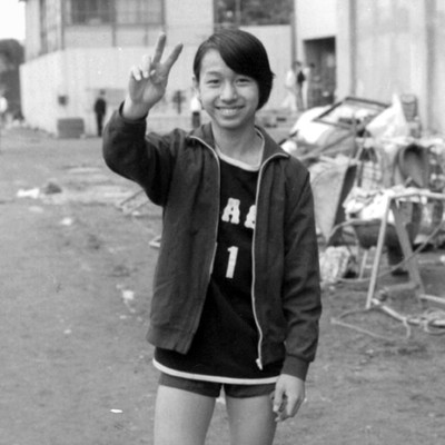 All is gone (feat. Chris)