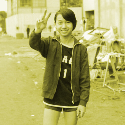 Hello, my love (feat. Amy)