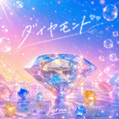 Diamond