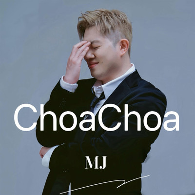ChoaChoa