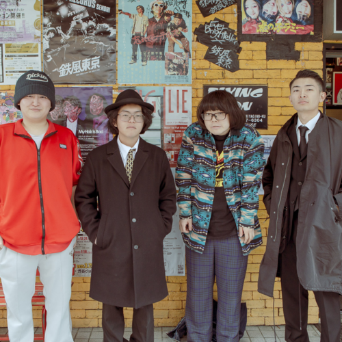 Sato Ryoga and Die nipponteikokus