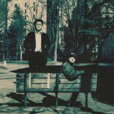 Harakiri! Dienipponteikokus!