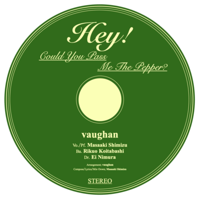 Hey! Could You Pass Me The Pepper?