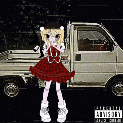 SAHO_CHANG_KILL_YOU