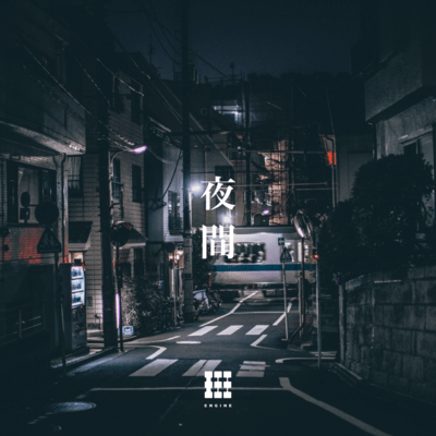 YORUMA (feat. Good-Night OGATA)