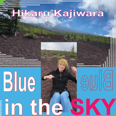 Blue in the Sky