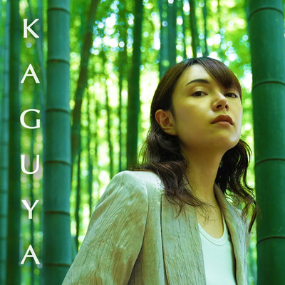 Kaguya (feat. Naheli)